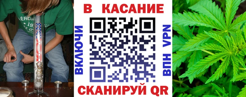 Где купить наркоту Балахна ГАШ  СК  NBOMe  Мефедрон 