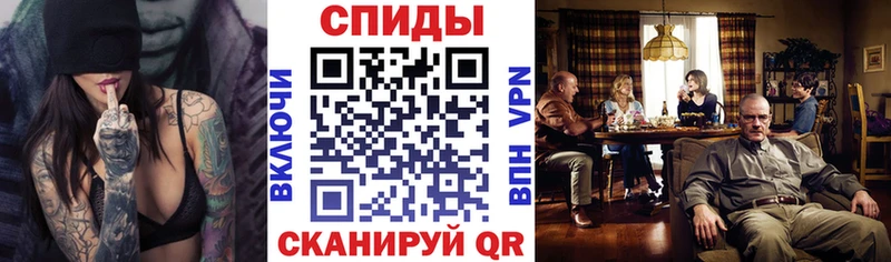 кракен вход  Балахна  АМФ 97%  где купить наркоту 