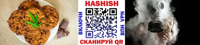 ссылка на мегу вход  Балахна  Cannafood конопля 