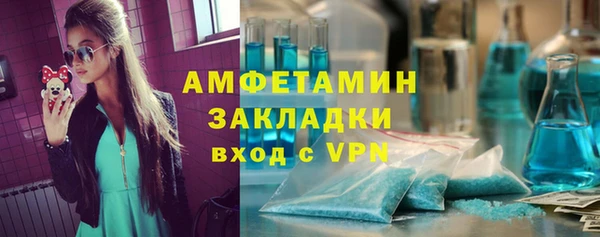 прущий лед Пролетарск