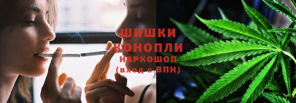 прущий лед Пролетарск