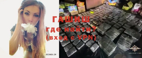 стаф Абдулино