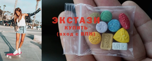 2c-b Абинск