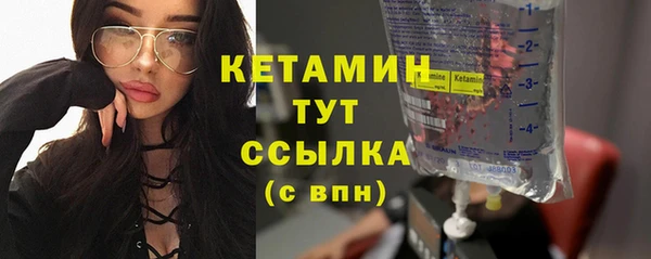 стаф Абдулино