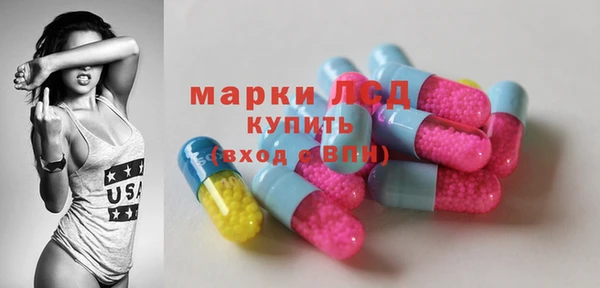 mdpv Абаза