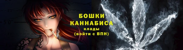 mdpv Абаза