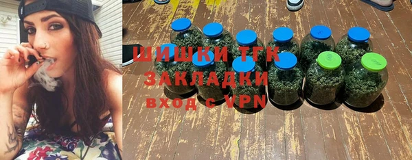 стаф Абдулино