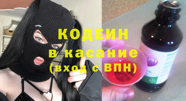 кокаин премиум Приозерск