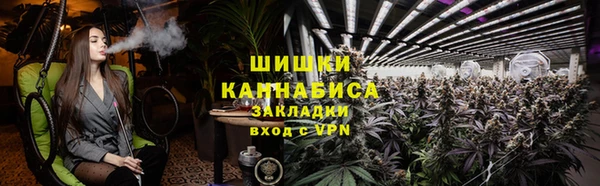 стаф Абдулино