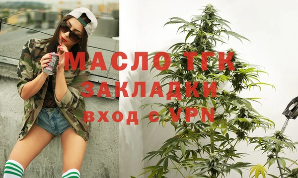 2c-b Абинск
