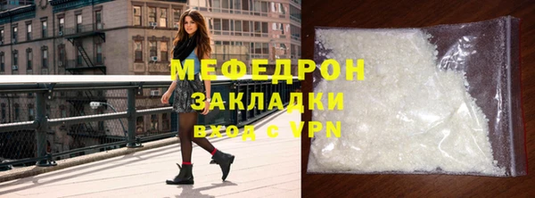 кокаин премиум Приозерск